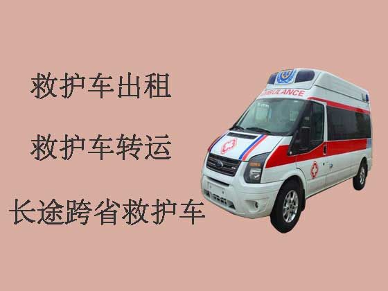 济南正规长途救护车出租|重症监护救护车出租